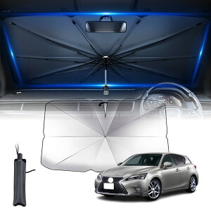 2025Vo NTXCT tgTVF[h 10{tgKX TVF[h ܂ݎ Lexus CT200h2011N1~ ԗp TVF[h ՌfM VF[hJ[e 7w UVJbgOՕ vC