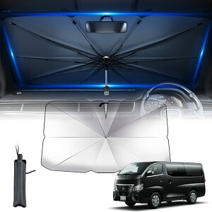 Y Lo NV350 5 E26^ CARAVAN 2012-2022 ԗpTVF[h  TVF[h P^ 7w UVJbgOՕ ܂ݎ ԗptgTVF[h ՌfM [֗