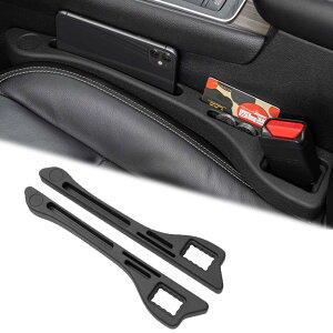 2025年新型&多機能収納 車用隙間クッション に適用 ホンダヴェゼル/ZR-V/CR-V/シビック/アコード/フィット/ジェイド/フリード/シャトル/インサイト/CR-Z センターコンソール 隙間埋め シートクッ