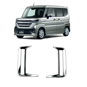 AtHOv [fBOgJo[ 2 XYL Xy[VA JX^ MK54S 2023 2024 2025 (Vo[)