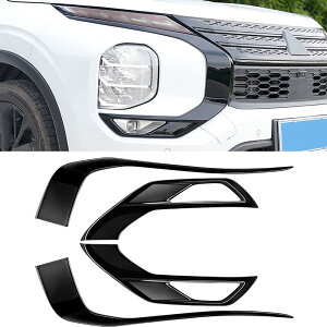 OH V^ AEg_[ outlander PHEV GN0W 2022`sɓKp tgO K[jbV Jo[ tgop[ O p[c ANZT[ veN^[ h~ 4P ubN