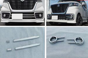 XYL Xy[VAJX^ HYBRID XS^[{ Spacia Custom MK53S 2017-2021ɓK O _E [ K[jbV & tg tHOv ABS hXAbv Jo[  6