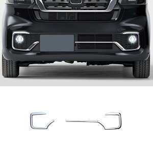 z_ V^ N-BOXJX^ Custom JF5 JF6 ɓK tg tHO v Jo[ tHO v K[jbV JX^p[c O p[c ABS 3P