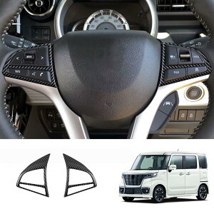 XYL Xy[VAJX^ Spacia Custom/Xy[VA MA Spacia Gear MK53S 2017-2022ɓK XeAOzC[ t[ XebJ[ nhRg[[{^XCb`Jo[ ABS 2P (J[