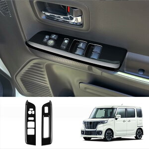 XYL Xy[VAJX^ MA Spacia Custom Gear MK53S 2017-2022ɓK hA EBhE tg XCb` pl  {^ t[ Jo[  JX^ p[c K[jbV h~ ABS 2P (u