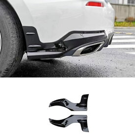 ホンダ シビック リアバンパー コーナー リアディフューザー ホンダ シビック CIVIC FL1 FL4 2022 2023 2024 2025 ハッチバック 車種専用 カナード アンチスクラッチ フィンスポイラー リヤスプリッター 純正クオリティ パーツ ABS エクステンション デコレーション用 キズ防