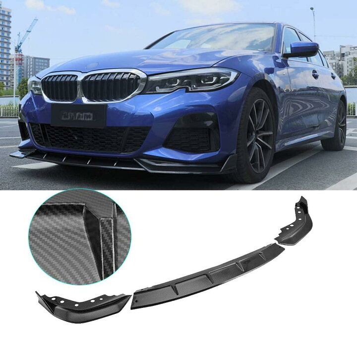 楽天市場】フロントリップ BMW 2019 2020 2021 2022 3シリーズ G20 G28 
