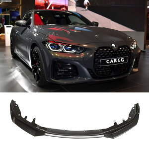 G22 �t�����g�X�|�C���[ 2021-2025 BMW 4�V���[�Y G22 G23 425i 430i �ԗp �t�����g���b�v �t�����g���b�v �G�A���p�[�c �t�����g�o���p�[ ���b�v�X�|�C���[ �K�[�j�b�V�� �G�A���p�[�c ABS�� �h���ς� 