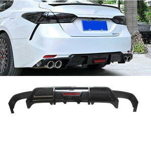 カムリ リアディフューザー トヨタ カムリ WS/WSレザーパッケージ 2018年〜2023年 車種専用 リアパンバースポイラー リアパンバーディフューザー LEDブレーキランプ有り ABS 塗装済み カーボン調