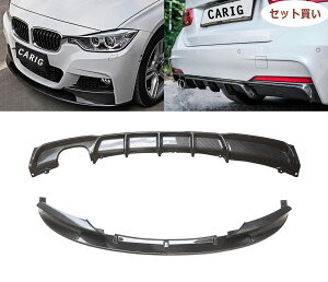 yZbgz tgX|C[ AfBt[U[ 2013-2018 BMW F30 F31 3V[Y MX|[c ABS J[{ hς p[c Aop[ tgbv hXAbv GAp[