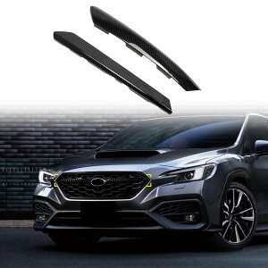 スバル 新型 WRX S4 VB系 R3.11〜 に適合 ドライカーボン製フロントグリルガーニッシュ ドレスアップアクセサリー UVカット処理済 2PCS