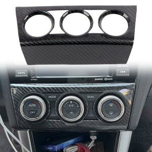 �X�o�� WRX S4 STI VAB�^ 2016-2021�ɓK�����A���J�[�{���t�@�C�o�[ �Z���^�[�R���\�[�� �I�[�f�B�I �G�A�R���x���g �{�^�� �X�C�b�` �m�u �K�[�j�b�V�� �J�o�[ �����J�X�^���p�[�c �p�l�� �A�N�Z
