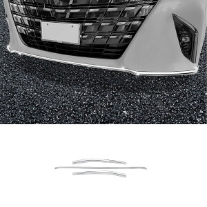 g^ At@[h V^ Alphard 40n 2023N6`sɓK tg op[ [ OK[jbV XeXX`[ 3 Jo[ 