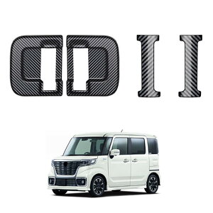 XYL Xy[VAJX^ MA Spacia Custom Gear MK53S 2017-2022ɓKA  Ci[ hAnh{E tJo[ hAnhJo[ t[ CeA K[jbV  JX^ 