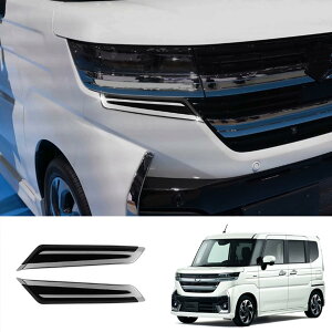 XYL V^ Xy[VAJX^ MK54S MK94S Spacia Custom 2023N11`ɓK wbhCgJo[  ACC  p[cABS ANZT[ 2PCS