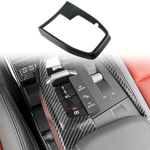 BMW X1 iX1 U11 �V�^ 2023~ �ɓK���Z���^�[�R���\�[�� �M�A �V�t�g �p�l�� �J�o�[ �����p�[�c �h���X�A�b�v �K�[�j�b�V�� �A�N�Z�T���[ �J�[�{���� ABS 1PCS