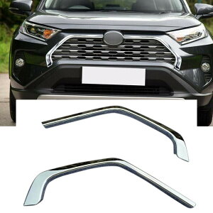 g^ RAV4 5 GgZ packageh / G/X/HYBRID G/HYBRID X2019-2023ɓKptg O K[jbV tgO tB ANZT[ O JX^ p[c Jo[ bLdグ ABS 2P