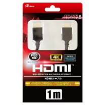 楽天市場】ps3 wiiu hdmiケーブルの通販