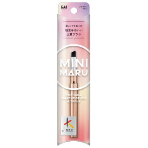 �L�� Mini Maru �A�C�u���[�u���V �F��M �~�j�T�C�Y �L���b�v�t �X���C�h�� �����^�� KQ2209