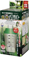 KOKUBO(コクボ) ふりふり青汁シェイカー 200ml KK-360