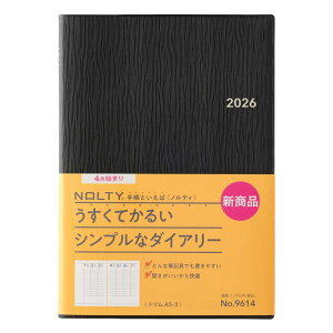 �\�� NOLTY �蒠 2026�N 4���n�܂� A5 �E�B�[�N���[ �g���� �u���b�N 9614