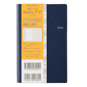 1511 NOLTY�|�P�b�g�J�W���A��4(�l�C�r�[)