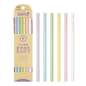 �g���{(Tombow) ���M ippo! ������������҂� B �p�X�e�� 1�_�[�X KB-KNPT01-B
