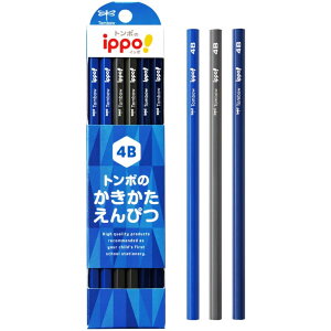 �g���{���M �����������M ippo! �v���[�� 4B �l�C�r�[ 1�_�[�X KB-KPA01-4B