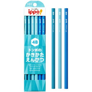 �g���{���M �����������M ippo! �v���[�� 4B ���C�g�u���[ 1�_�[�X KB-KPC01-4B