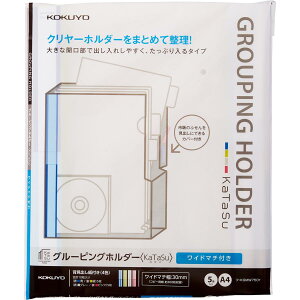 �R�N�� �O���[�s���O�z���_�[ KaTaSu �}�`30mm 5�� �t-KGMW750T