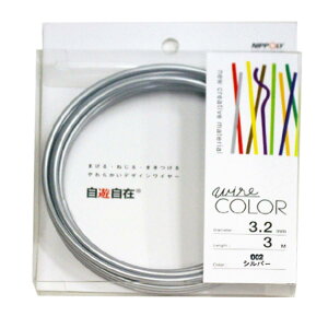 ���{���� NIPPOLY ���V���� wire COLOR 3.2��×3m�� �V���o�[