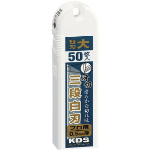 �����e�b�N�P�[�f�B�[�G�X(Murateckds) �����e�b�NKDS ���3�i ���n�� �֐n 50�� LB-50HT LB-50HT 50��