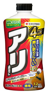 KINCHO���| �s���Q���� �A���A�g�[������EX 1.2kg �A�� �쏜 �\�h ���ʎ���4����
