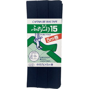 CAPTAIN88 �L���v�e�� �ӂ��ǂ� 15 �o�C�A�X�e�[�v 15mm��×5m�� #531 �� CP2