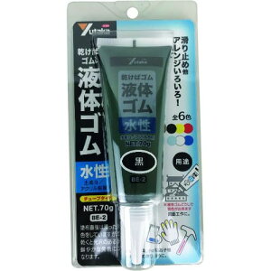 ���^�J���C�N �t�̃S�� �`���[�u�^�C�v �u���b�N 70g BE2-5