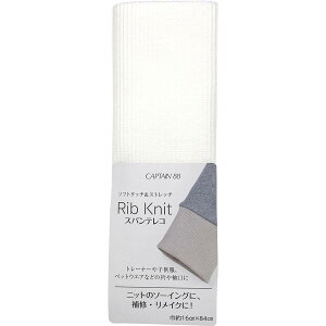 CAPTAIN88 �L���v�e�� ���u �j�b�g ���n �X�p���e���R ��16cm×42cm �ە� #11 �I�t�� CP232
