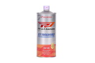ProHonda STANDARD SL MA 5W30 1L