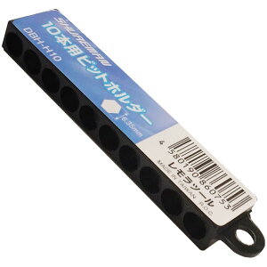 �ߗ^(KONYO) SHUREMAN �r�b�g�z���_�[ (6.35mm) 10PC�p DBH-10
