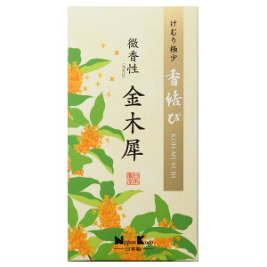 ���{����(Nippon Kodo) ������ ���������؍� �o���l 110g