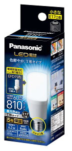 �p�i�\�j�b�N LED�d�� �������a17mm �d��60W�`���� �����F����(6.2W) ��ʓd���ET�`�^�C�v �����Ή� LDT6DGE17ST6