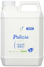 FLF 快適空間除菌水 プリジア 2L 詰め替え