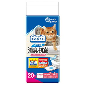 �G���G�[�� Pet �L�~������ �p���t�����L�E�R�� �V�X�e���g�C���p�V�[�g 3-4���p 20�� �L�p
