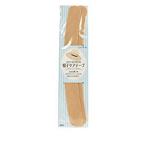CAPTAIN88 �L���v�e�� �X�q �� �P�A �e�[�v �V�[�� 2������ 2.5cm��×����23cm #3 �x�[�W�� CP215