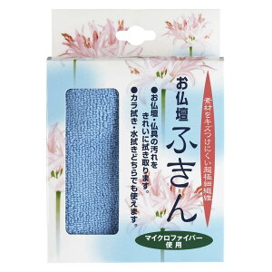 ���{����(Nippon Kodo) �����d�ӂ���