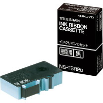 楽天市場】KOKUYO NS－TB2 タイトルブレーン2の通販
