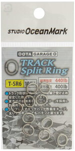 STUDIO OceanMark �X�^�W�I�I�[�V�����}�[�N �g���b�N�X�v���b�g�����O OGM TRACK Split Ring T-SR6(10����)