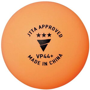 ���B�N�^�X(VICTAS) �싅 ���[�W�p�{�[�� VP44+3�X�^�[ 3�� 121000