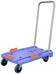 �R�P(YAMAZEN) �R���p�N�g �L�����[ ��� �t���b�g�V�� �܂肽���ݎ��n���h�� �ύډ׏d150kg �X�g�b�p�[���ו���h�~�K�C�h�t�� �܂��� �s�^�b�Ǝ~�܂�É^�L�����[ YNC-7050RB