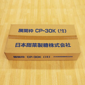 y[J[zWJg CP30K 5ylMQdiʌ[Jsjzyz