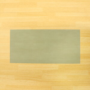 ネトマールII 1枚【ネギ参謀(埼玉県深谷市)】